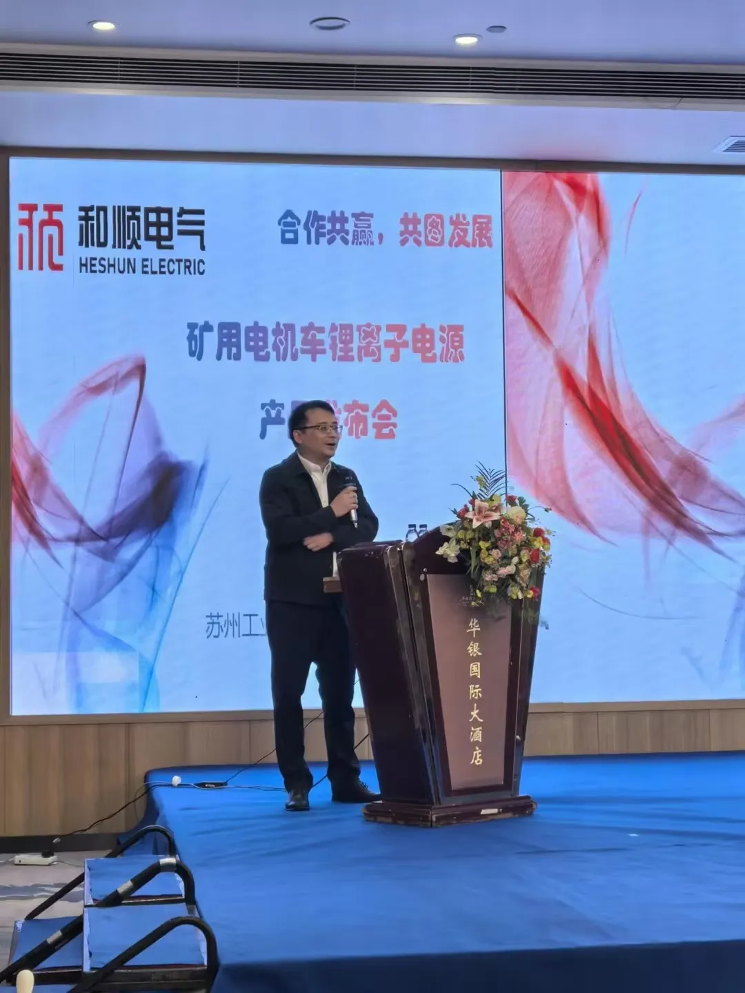 PNG-刚签下大合同就原形毕露的5大球星：1.4亿基石竟不如360万的老将